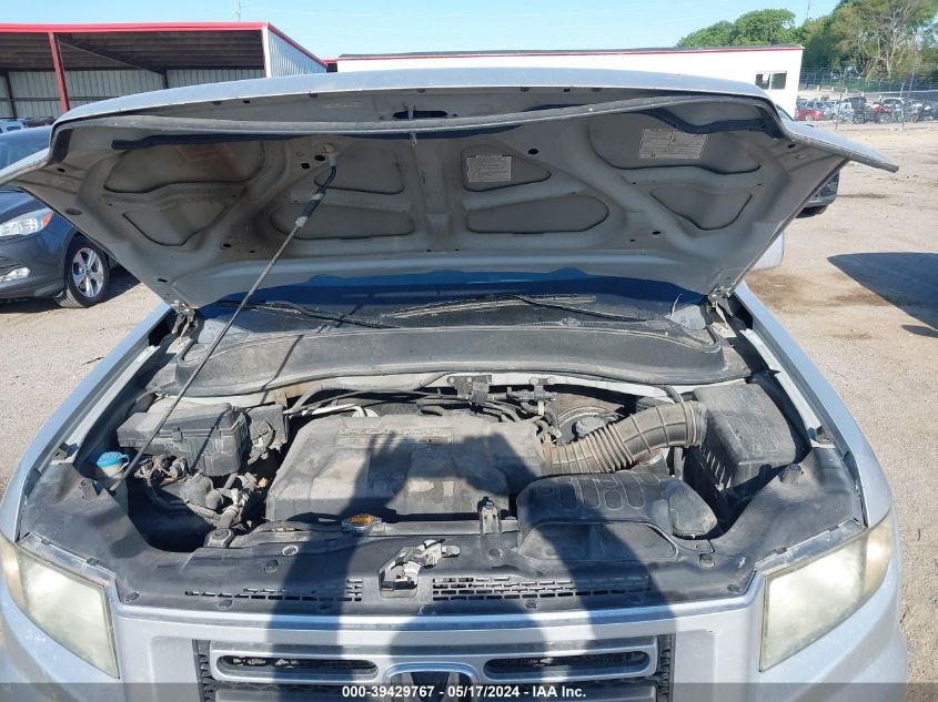 2007 Honda Ridgeline Rts VIN: 2HJYK16477H547006 Lot: 39429767