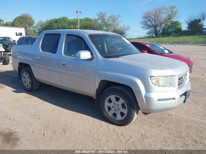 2007 Honda Ridgeline Rts VIN: 2HJYK16477H547006 Lot: 39429767