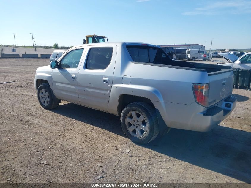 2007 Honda Ridgeline Rts VIN: 2HJYK16477H547006 Lot: 39429767