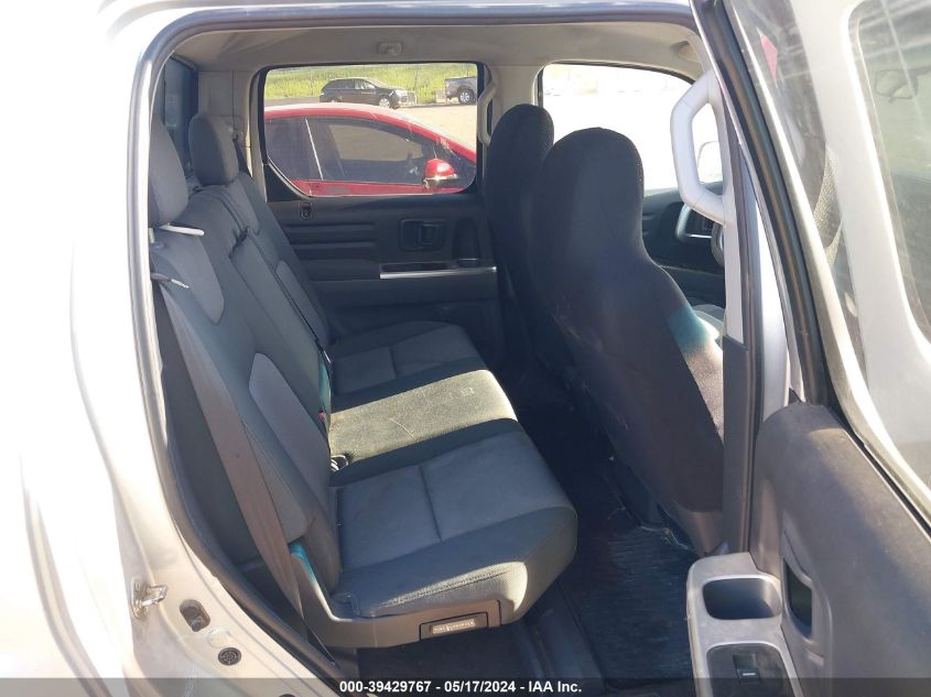 2007 Honda Ridgeline Rts VIN: 2HJYK16477H547006 Lot: 39429767