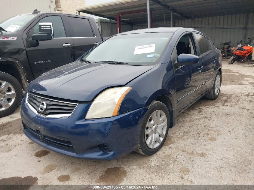 2012 Nissan Sentra 2.0/2.0S/Sr/2.0Sl VIN: 3N1AB6AP9CL746924 Lot: 39429785