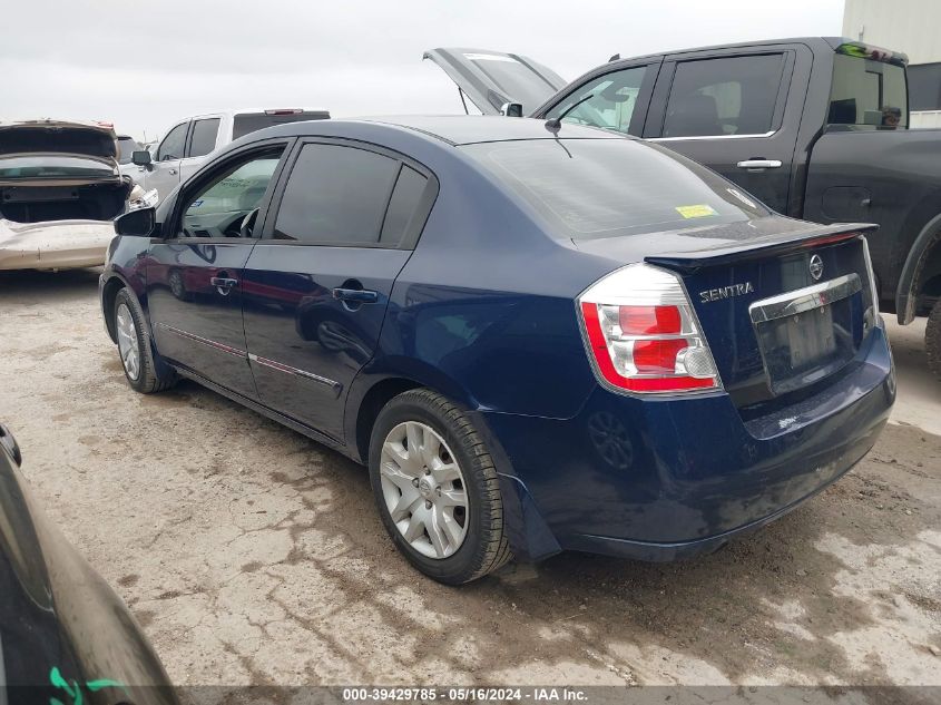 2012 Nissan Sentra 2.0/2.0S/Sr/2.0Sl VIN: 3N1AB6AP9CL746924 Lot: 39429785