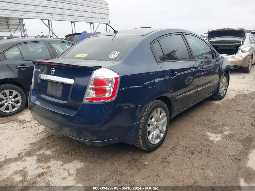 2012 Nissan Sentra 2.0/2.0S/Sr/2.0Sl VIN: 3N1AB6AP9CL746924 Lot: 39429785