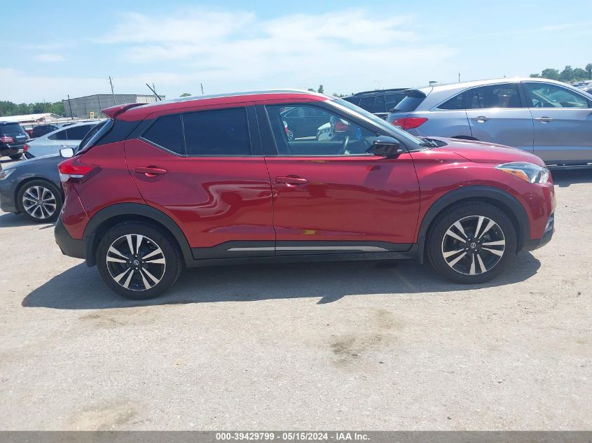 2019 Nissan Kicks Sr VIN: 3N1CP5CU2KL540169 Lot: 39429799