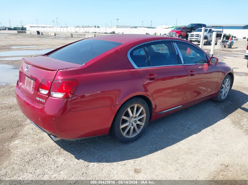 2006 Lexus Gs 300 VIN: JTHBH96S065003182 Lot: 39429816