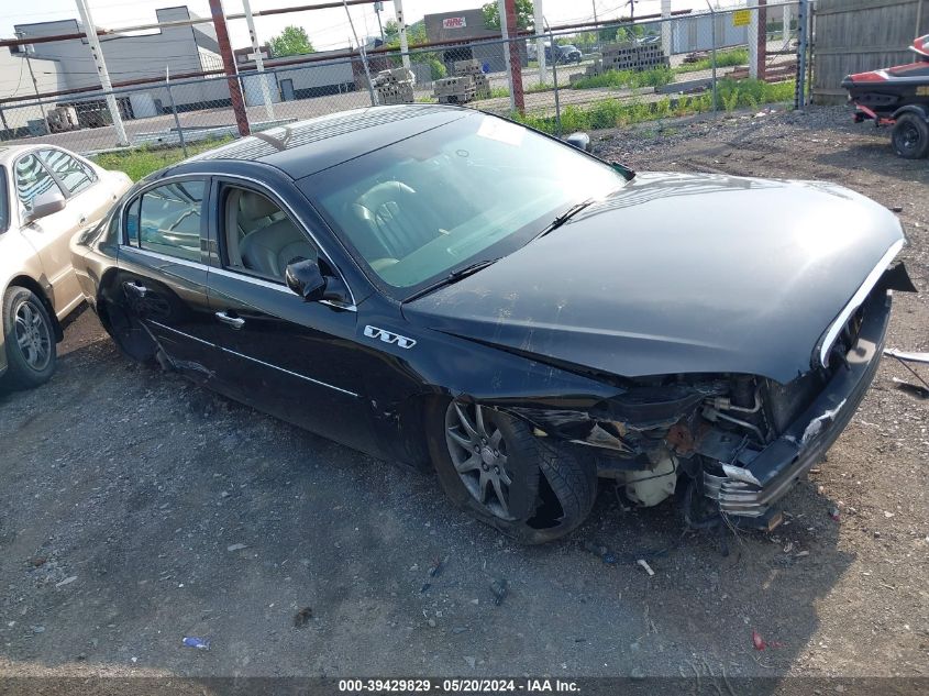 2007 Buick Lucerne Cxl VIN: 1G4HD57297U142096 Lot: 39429829