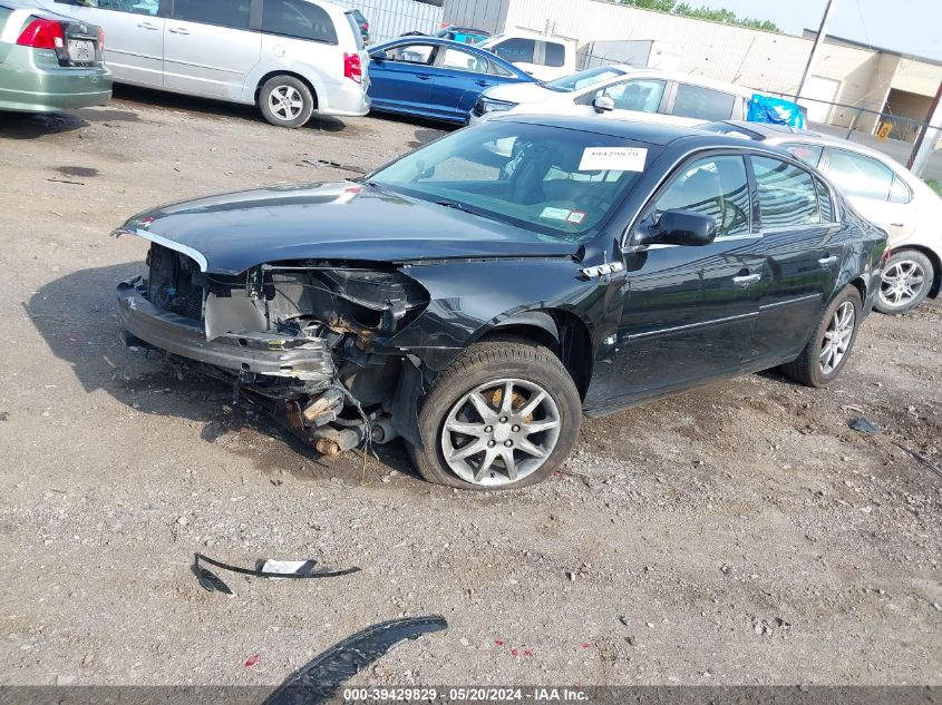 2007 Buick Lucerne Cxl VIN: 1G4HD57297U142096 Lot: 39429829