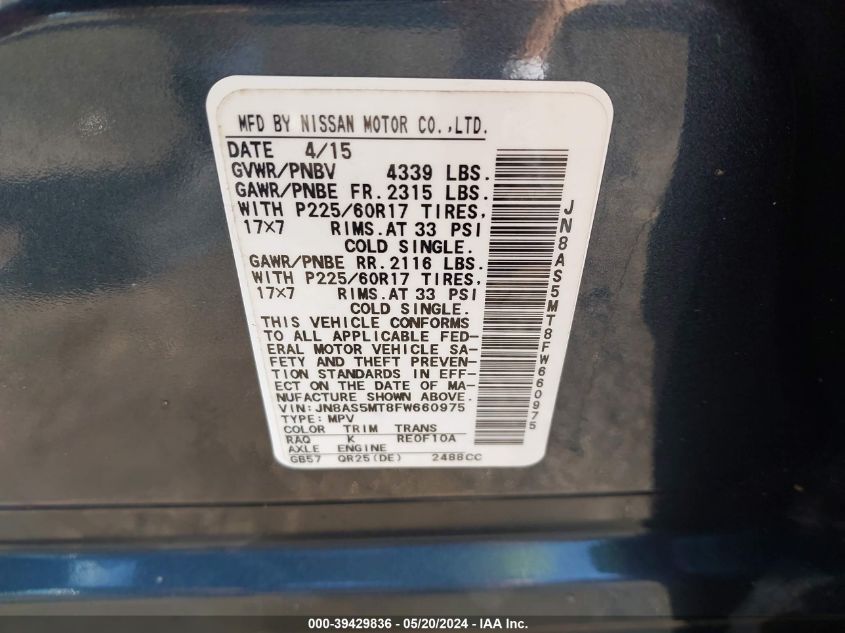 2015 Nissan Rogue Select S VIN: JN8AS5MT8FW660975 Lot: 39429836