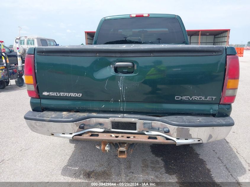 2001 Chevrolet Silverado 1500 Ls VIN: 2GCEK19T511351592 Lot: 39429844