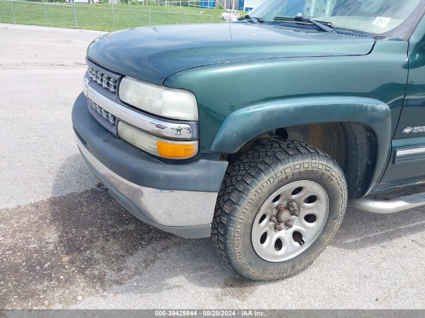 2001 Chevrolet Silverado 1500 Ls VIN: 2GCEK19T511351592 Lot: 39429844