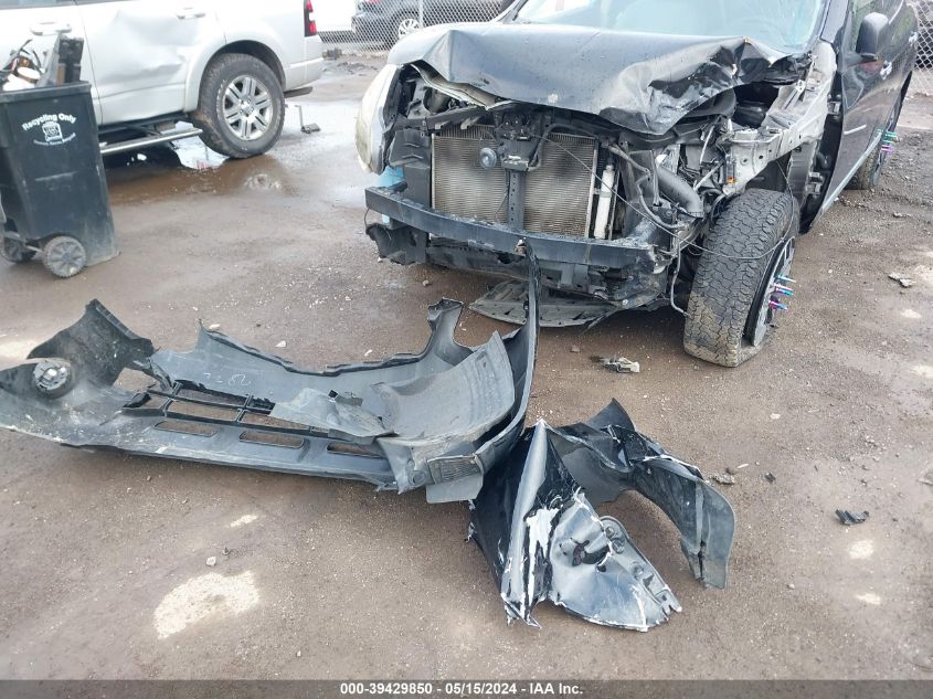 2014 Nissan Rogue Select S VIN: JN8AS5MVXEW708749 Lot: 39429850