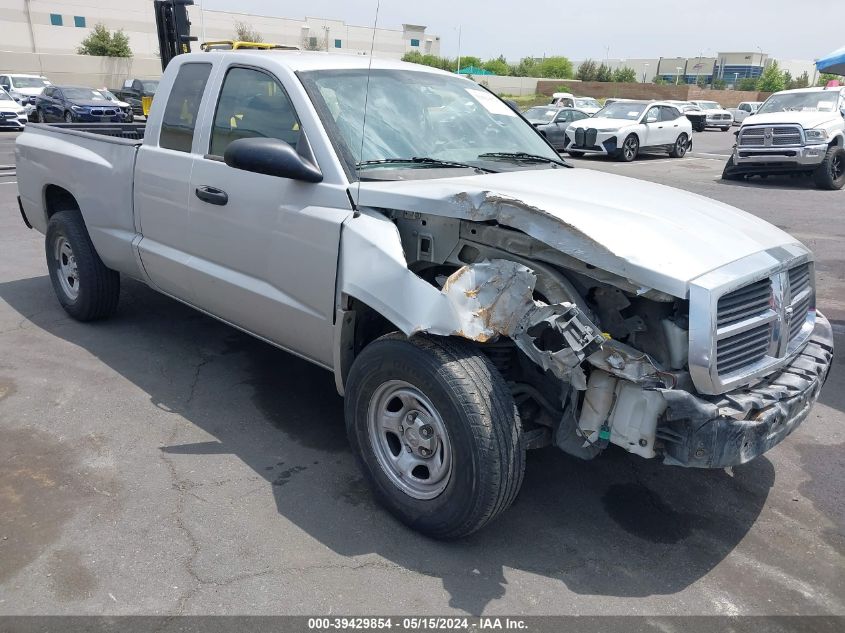 2008 Dodge Dakota St VIN: 1D7HE22K18S503668 Lot: 39429854