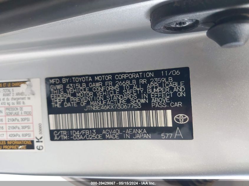 2007 Toyota Camry Le VIN: JTNBE46KX73067753 Lot: 39429867