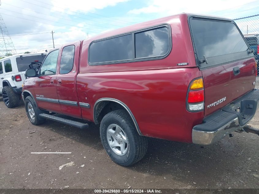 2000 Toyota Tundra Sr5 V8 VIN: 5TBBT4411YS080775 Lot: 39429880