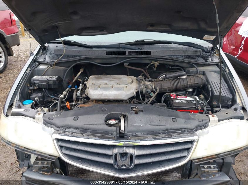 2004 Honda Odyssey Ex VIN: 5FNRL18824B089575 Lot: 39429881