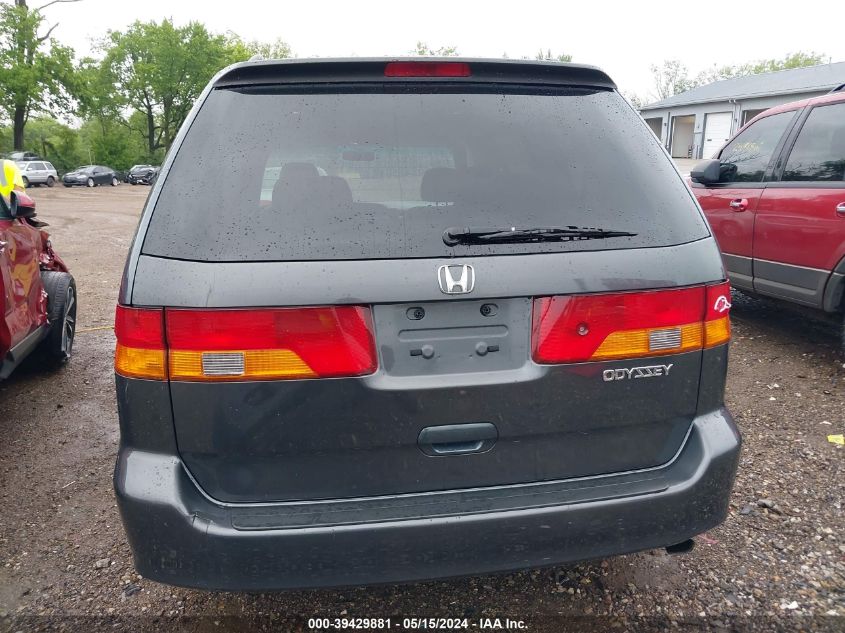 2004 Honda Odyssey Ex VIN: 5FNRL18824B089575 Lot: 39429881