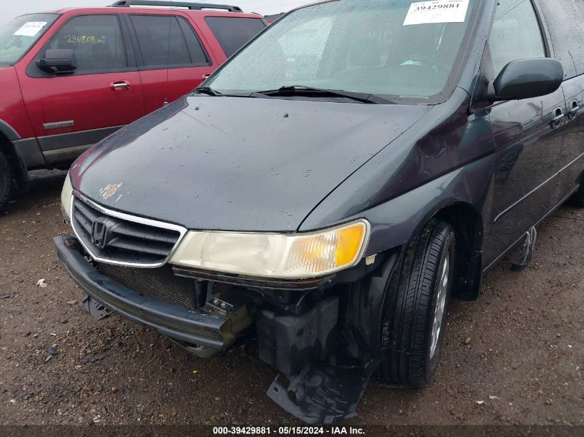 2004 Honda Odyssey Ex VIN: 5FNRL18824B089575 Lot: 39429881