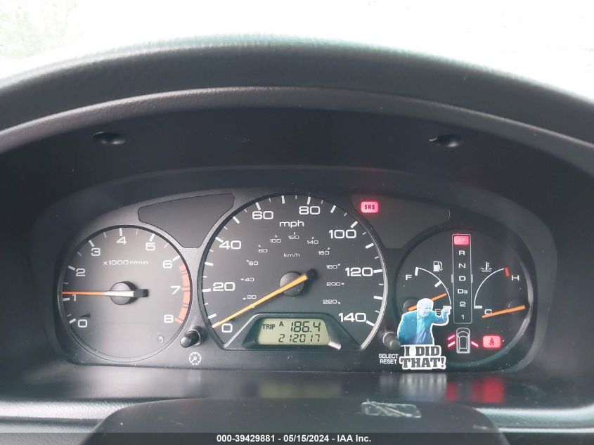 2004 Honda Odyssey Ex VIN: 5FNRL18824B089575 Lot: 39429881