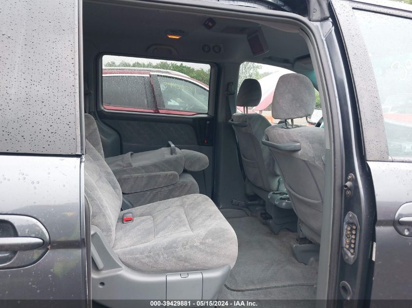 2004 Honda Odyssey Ex VIN: 5FNRL18824B089575 Lot: 39429881