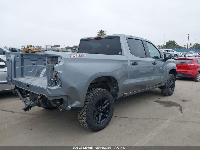 2023 Chevrolet Silverado 1500 4Wd Short Bed Custom Trail Boss VIN: 3GCUDCEDXPG235174 Lot: 39429895