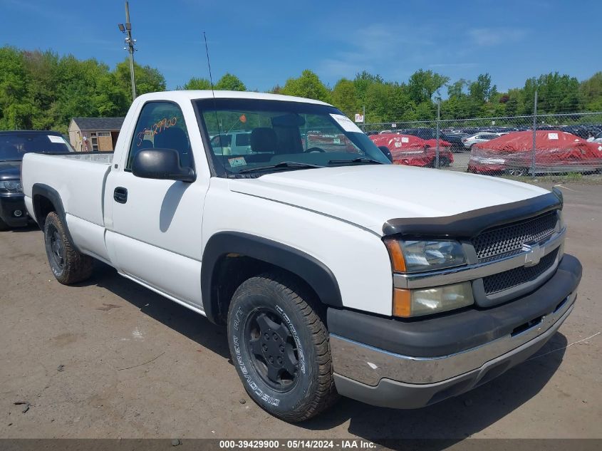 2003 Chevrolet Silverado 1500 Work Truck VIN: 1GCEC14X73Z261555 Lot: 39429900