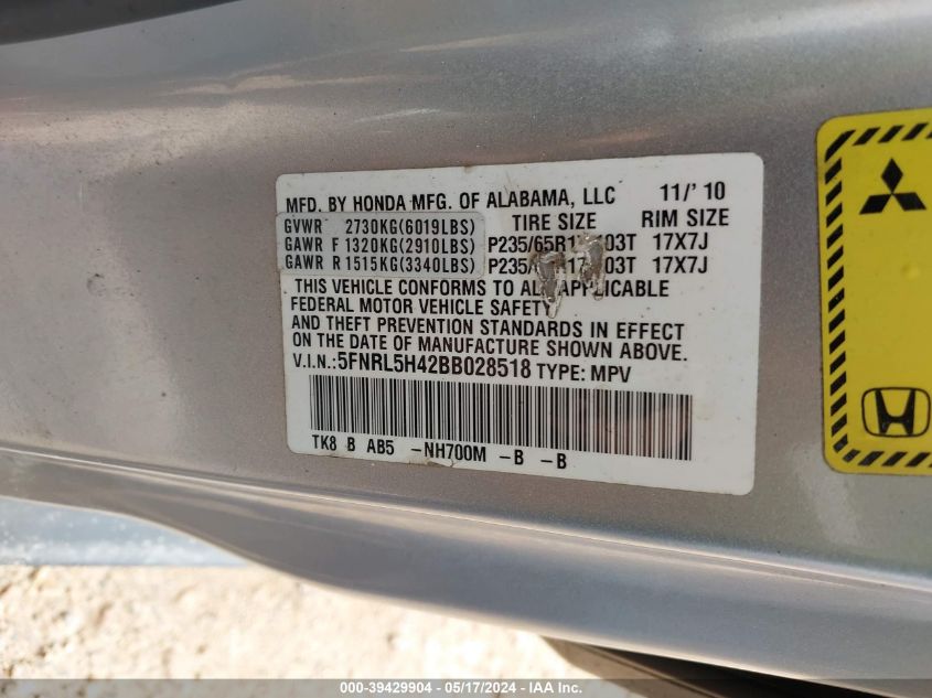 2011 Honda Odyssey Ex VIN: 5FNRL5H42BB028518 Lot: 39429904