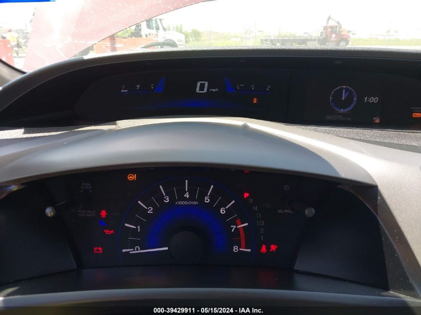 2012 Honda Civic Lx VIN: 2HGFB2F52CH596443 Lot: 39429911