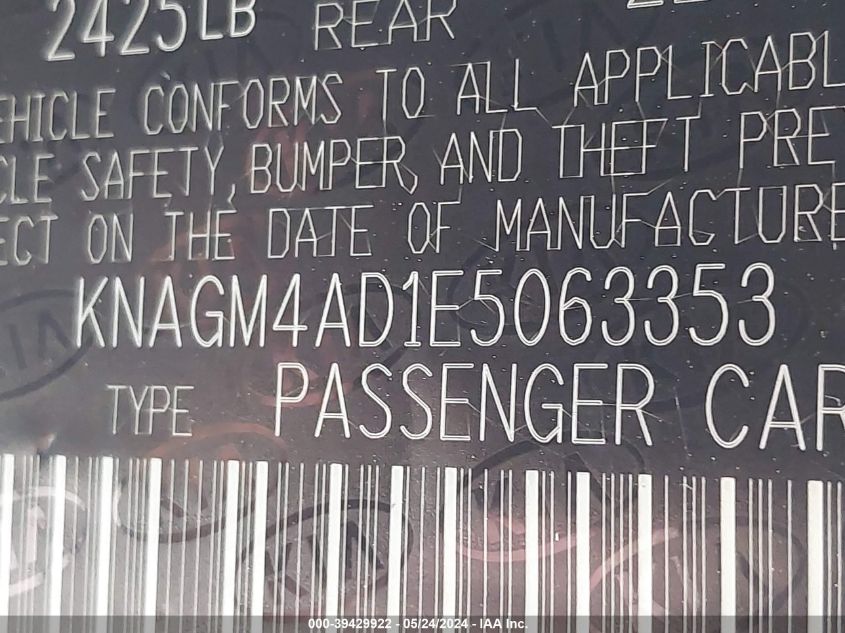 2014 Kia Optima Hybrid Lx VIN: KNAGM4AD1E5063353 Lot: 39429922