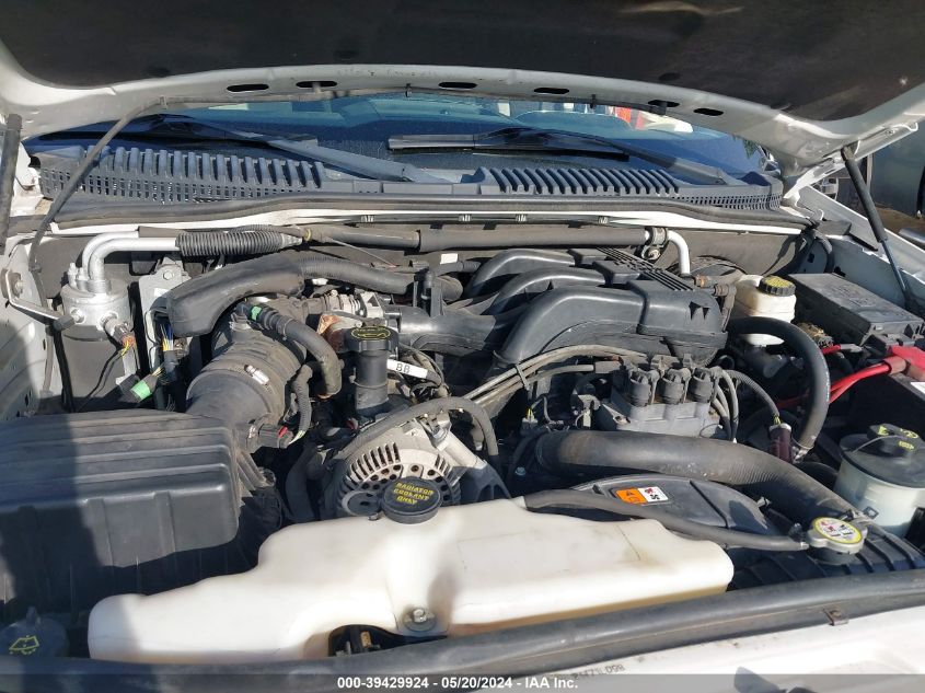 2008 Ford Explorer Sport Trac Limited VIN: 1FMEU53E48UA17785 Lot: 39429924