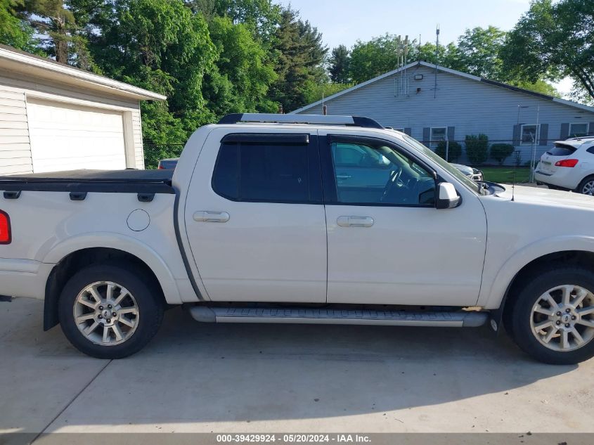 2008 Ford Explorer Sport Trac Limited VIN: 1FMEU53E48UA17785 Lot: 39429924