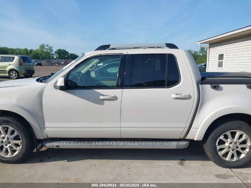 2008 Ford Explorer Sport Trac Limited VIN: 1FMEU53E48UA17785 Lot: 39429924