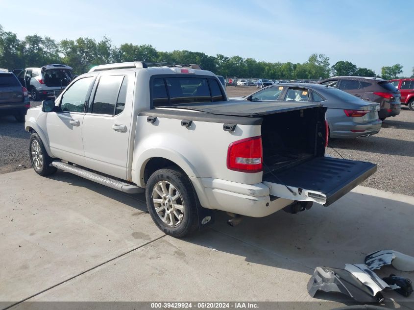 2008 Ford Explorer Sport Trac Limited VIN: 1FMEU53E48UA17785 Lot: 39429924