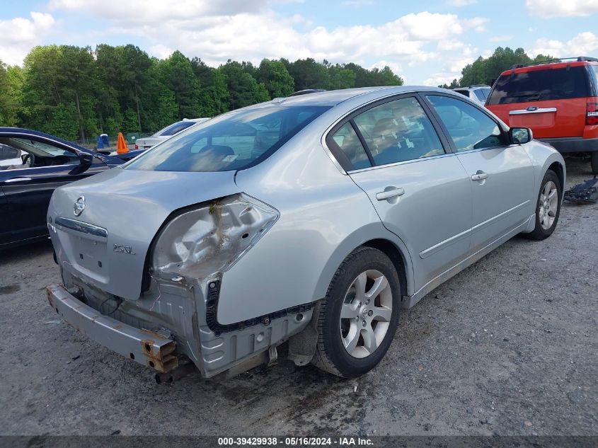 2008 Nissan Altima 2.5 S VIN: 1N4AL21E08N406544 Lot: 39429938