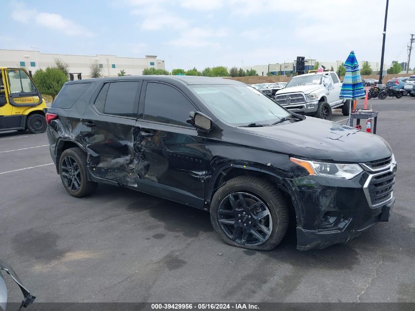 2021 Chevrolet Traverse Fwd Ls VIN: 1GNERFKW9MJ198911 Lot: 39429956