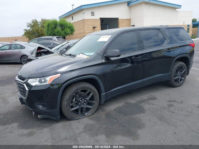 2021 Chevrolet Traverse Fwd Ls VIN: 1GNERFKW9MJ198911 Lot: 39429956