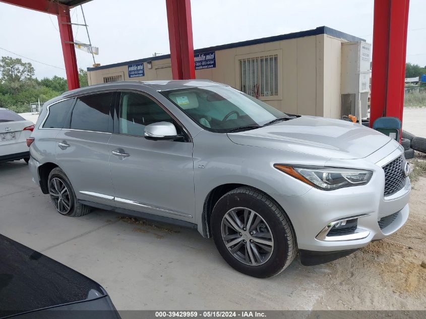 2020 Infiniti Qx60 Luxe Awd/Pure Awd/Signature Edition Awd VIN: 5N1DL0MM2LC503968 Lot: 39429959