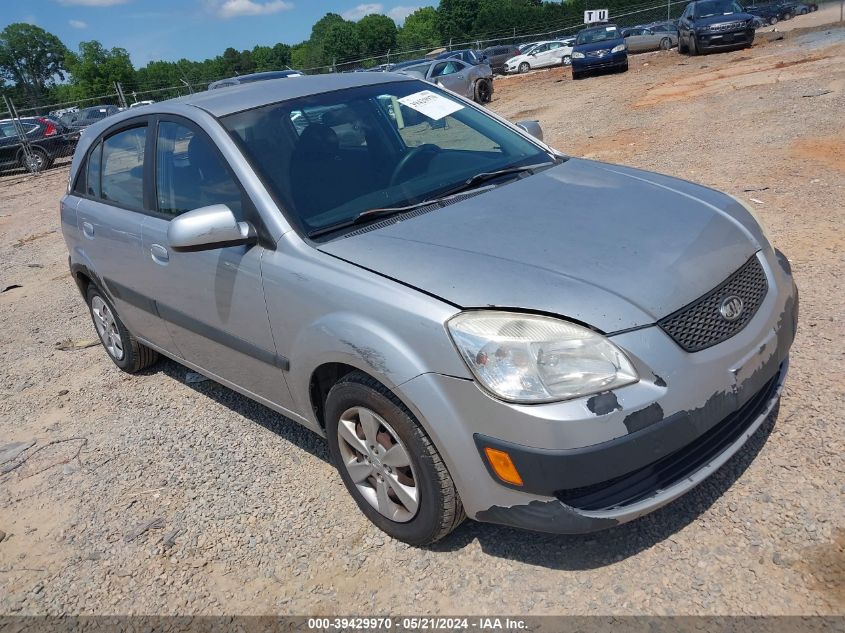 2009 Kia Rio5 Lx VIN: KNADE243196567120 Lot: 39429970