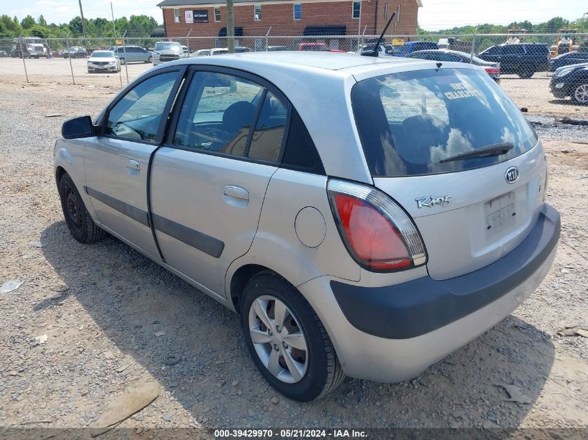 2009 Kia Rio5 Lx VIN: KNADE243196567120 Lot: 39429970