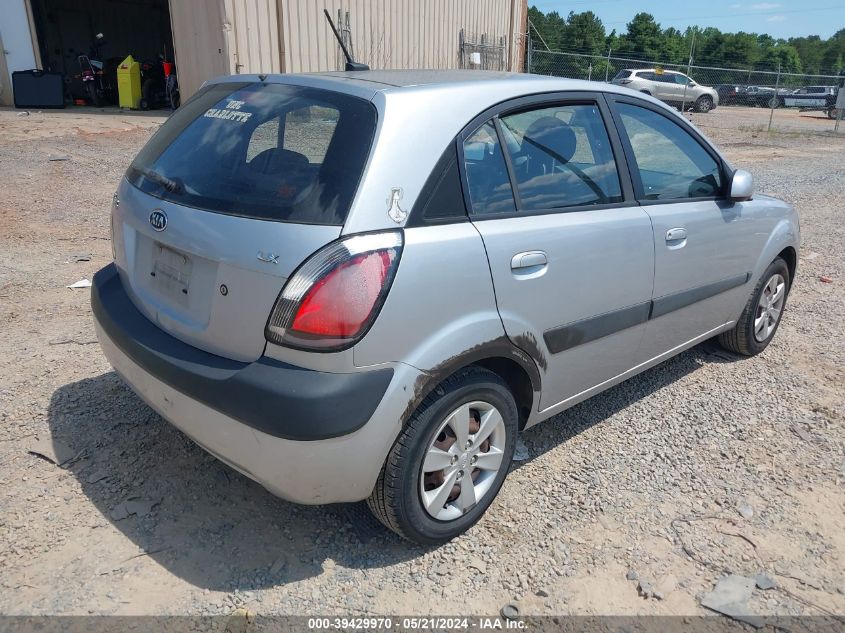 2009 Kia Rio5 Lx VIN: KNADE243196567120 Lot: 39429970