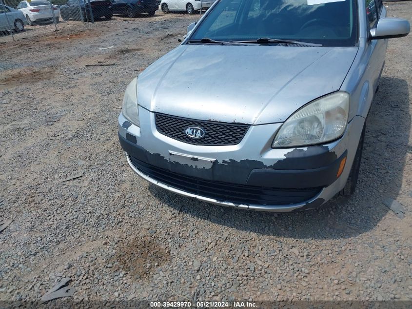 2009 Kia Rio5 Lx VIN: KNADE243196567120 Lot: 39429970