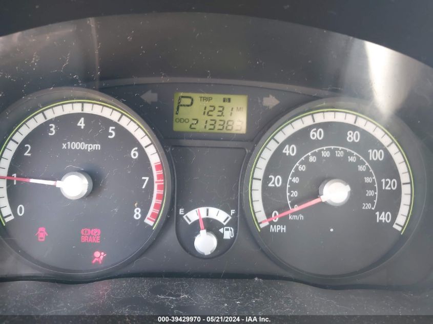 2009 Kia Rio5 Lx VIN: KNADE243196567120 Lot: 39429970