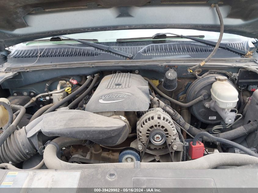 2006 Chevrolet Silverado 1500 Lt1 VIN: 2GCEC19Z461267918 Lot: 39429982