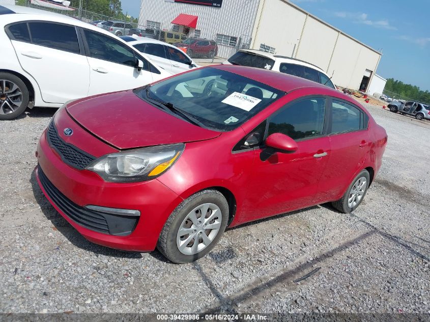 2017 Kia Rio Lx VIN: KNADM4A3XH6029887 Lot: 39429986