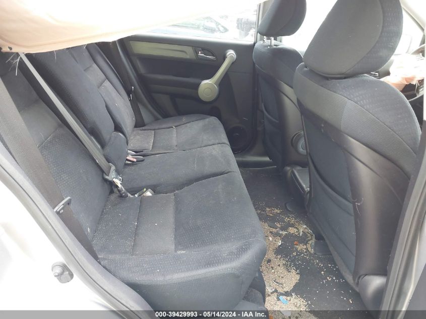 2007 Honda Cr-V Ex VIN: JHLRE48567C075409 Lot: 39429993