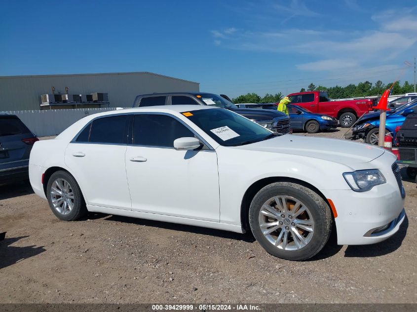 2021 Chrysler 300 Touring L VIN: 2C3CCAAG4MH620247 Lot: 39429999