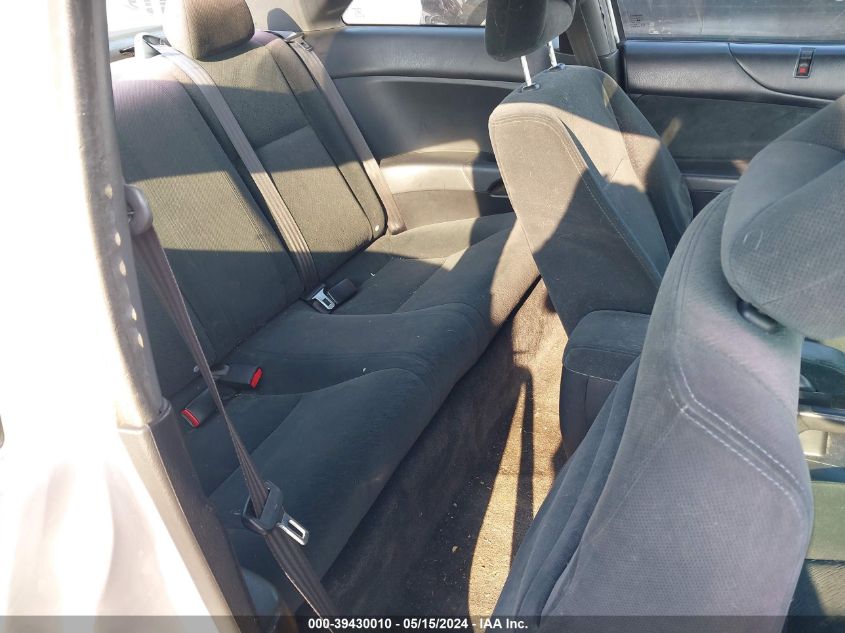 2003 Honda Civic Ex VIN: 1HGEM22953L084225 Lot: 39430010