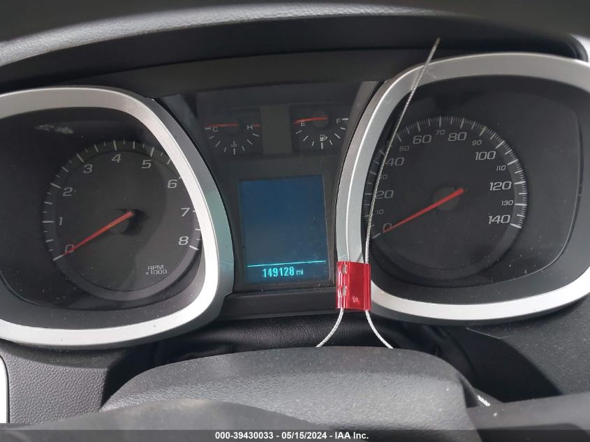 2017 CHEVROLET EQUINOX LT - 2GNALCEK4H6110938