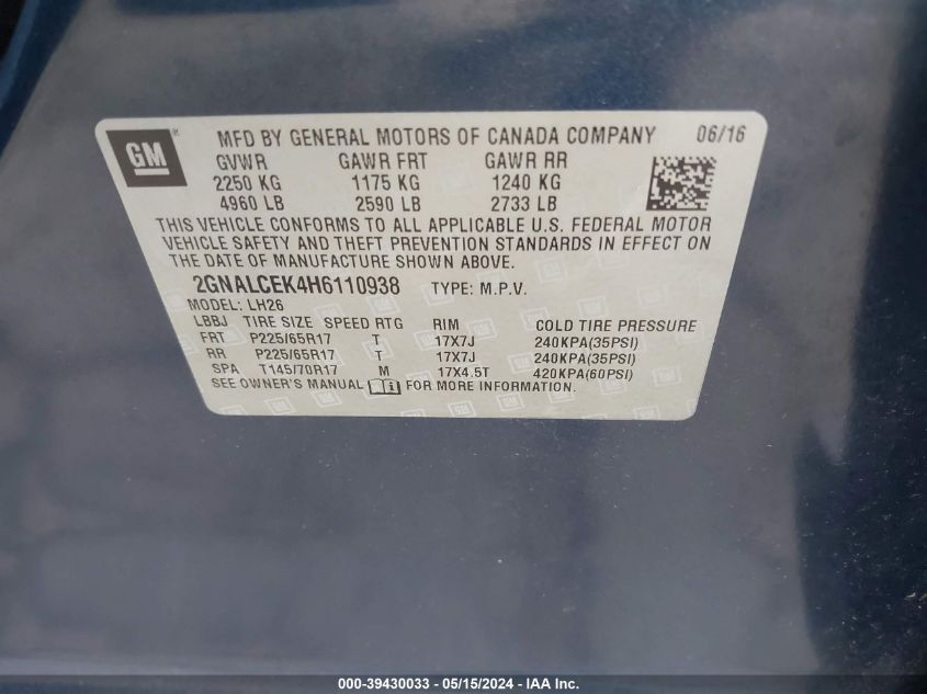 2017 CHEVROLET EQUINOX LT - 2GNALCEK4H6110938