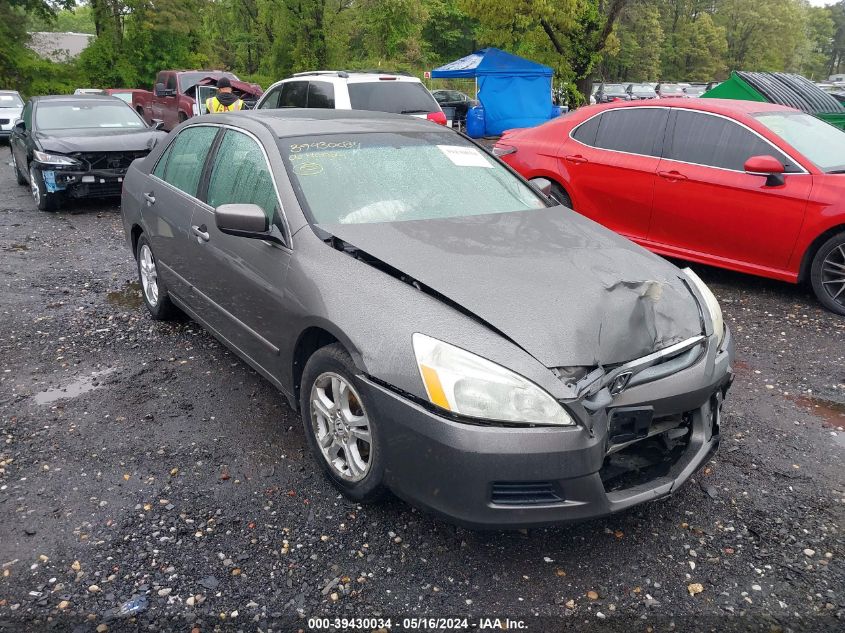 2006 Honda Accord 2.4 Ex VIN: 1HGCM56856A112325 Lot: 39430034