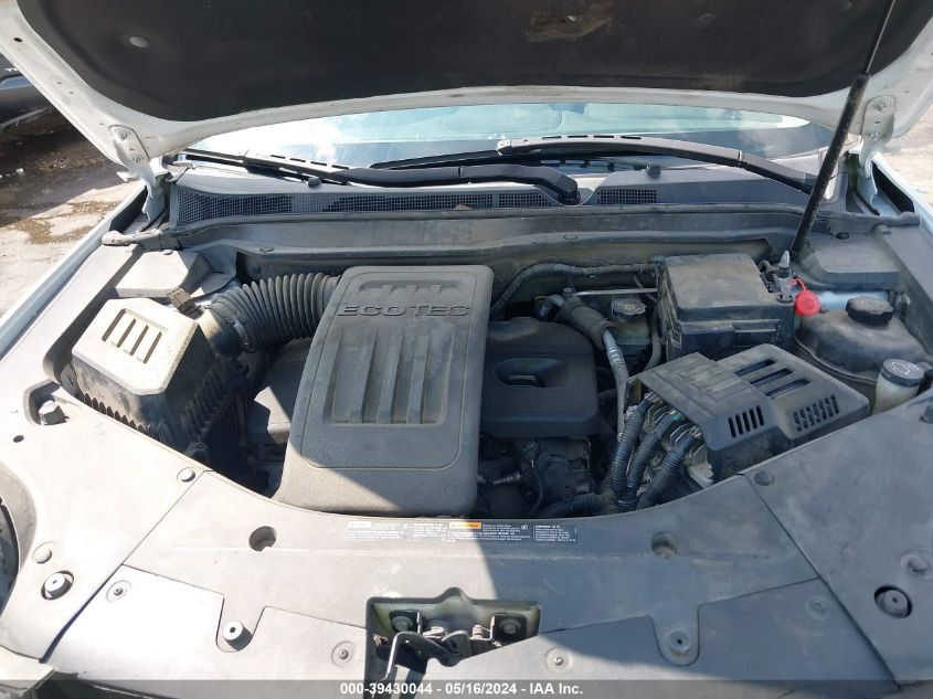 2012 GMC Terrain Slt-1 VIN: 2GKALUEK8C6302505 Lot: 39430044